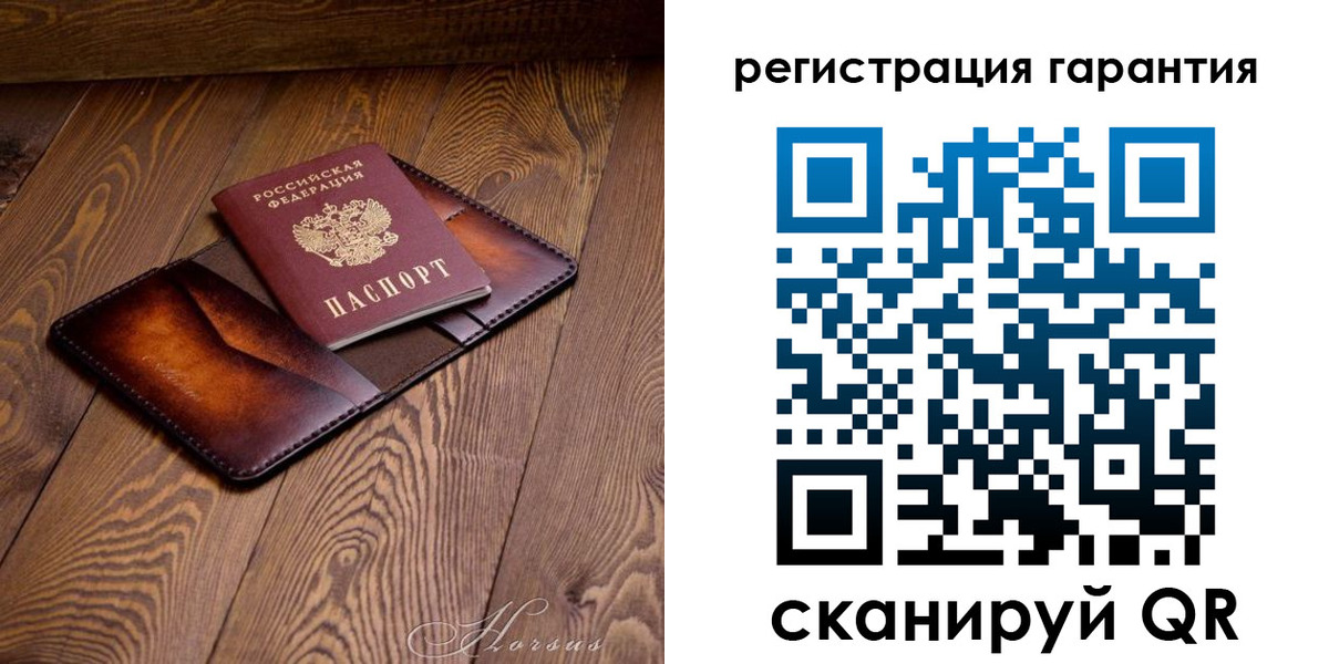 форма 3 в Кораблино